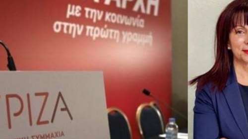 ΣΥΡΙΖΑ: Αποχώρησε η Ελένη Λαφτσή με σοβαρές καταγγελίες για παρέμβαση του τουρκικού προξενείου στις εκλογές στη Ροδόπη