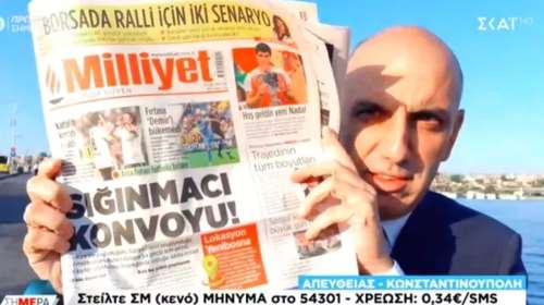 Νέο Έβρο προεξοφλούν τα τουρκικά ΜΜΕ: Κονβόι 70.000 ατόμων ετοιμάζεται να ξεκινήσει