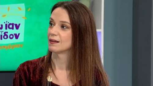 Καταπέλτης η Πέγκυ Τρικαλιώτη: Δεν θα μου πεις εσύ ότι δεν θα κάνω εγώ παιδί