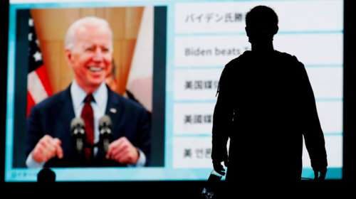 Εκλογές ΗΠΑ 2020: Επιβεβαιώθηκε η οριακή νίκη Μπάιντεν στη Τζόρτζια μετά την επανακαταμέτρηση των ψήφων