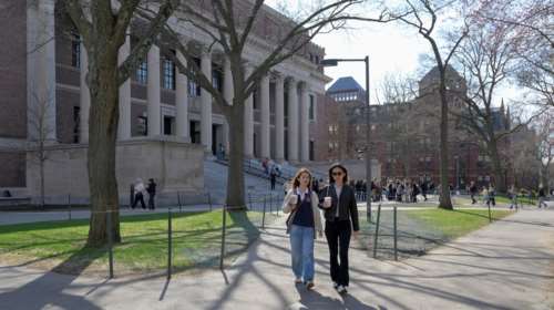 Νίκη για το Χάρβαρντ: Δικαστήριο ακυρώνει το πάγωμα των χρηματοδοτήσεων στο πανεπιστήμιο που αποφάσισε ο Τραμπ