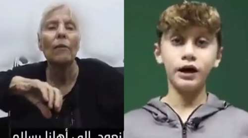 Ισραήλ: Βίντεο από την Ισλαμιστική Τζιχάντ με δύο ομήρους να κατηγορούν τον Νετανιάχου