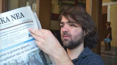 Εφυγε από τη ζωή στα 31 του ο δημοσιογράφος Οδυσσέας Πάππος