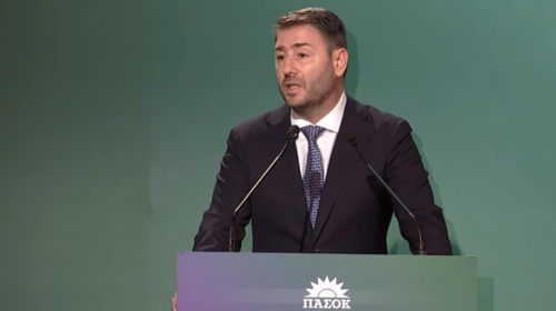 ΠΑΣΟΚ: Live η συνέντευξη Τύπου Ανδρουλάκη για την ακρίβεια και το αυξημένο κόστος ζωής