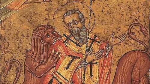 Εορτολόγιο: Ποιοι γιορτάζουν σήμερα 29 Ιανουαρίου