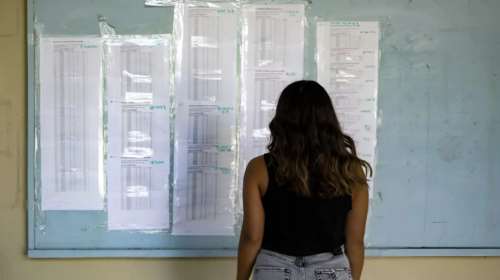 Πανελλήνιες 2025: Ανακοινώθηκαν οι βαθμολογίες - Πώς θα μάθετε τα αποτελέσματα