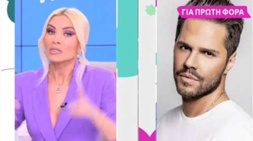 Έντονη αντιπαράθεση Καινούργιου - Τσαλίκη: &quot;Δεν σεβάστηκες το συλλογικό πένθος - Το έκανα για τους εργαζόμενους&quot;