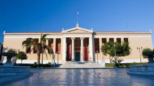 Πανεπιστήμιο Αθηνών: Τα μέτρα για την ασφάλεια φοιτητών και εκπαιδευτικού προσωπικού