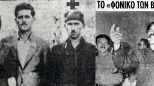 Όταν ο Πάνος Σόμπολος έγραφε για τη &quot;Σφαγή στα Βορίζια&quot;: Ο άγραφος νόμος του αίματος στην Κρήτη