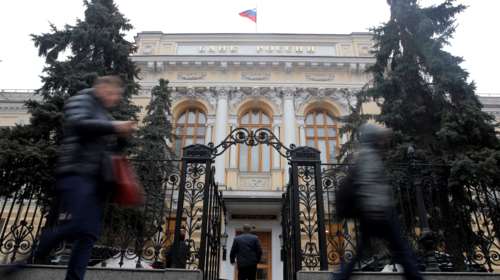 Η κεντρική τράπεζα της Ρωσίας αύξησε τα επιτόκια στο 20% από το 9,5%