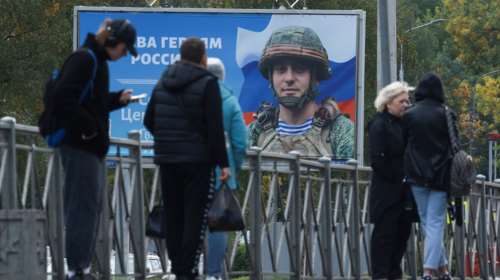 Καταπέλτης η Novaya Gazeta για Πούτιν: Πανικός στη Ρωσία με την επιστράτευση - Κήρυξε πόλεμο στην ίδια του τη χώρα