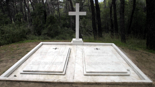 Νεκροταφείο στο Τατόι: Ποιοι βασιλείς και πρίγκιπες έχουν ταφεί στα παλαιά ανάκτορα [εικόνες]