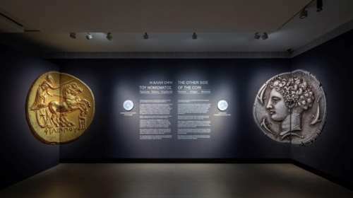 Alpha Bank: Ισχυρό πολιτιστικό και κοινωνικό αποτύπωμα της έκθεσης της νομισματικής συλλογής &quot;Η Άλλη όψη του νομίσματος&quot;