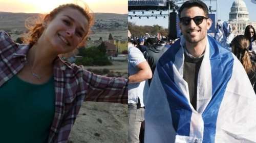 Θρήνος στην Ουάσινγκτον: Ποιοι ήταν ο Γιαρόν και η Σάρα που σκότωσε ο 30χρονος - Θα αρραβωνιάζονταν την επόμενη εβδομάδα