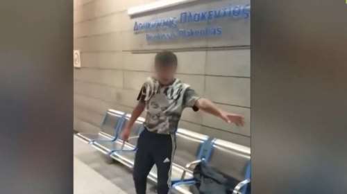 Σεσημασμένος ο 19χρονος που επιτέθηκε σε μηχανοδηγό του Μετρό - Είχε νοσηλευτεί σε ψυχιατρικό νοσοκομείο