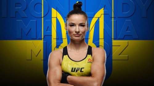 Ουκρανή πυγμάχος: &quot;Άντε γ@@@σου Πούτιν, αγαπώ τη χώρα μου, μην αγγίζεις την Ουκρανία&quot; [Βίντεο]