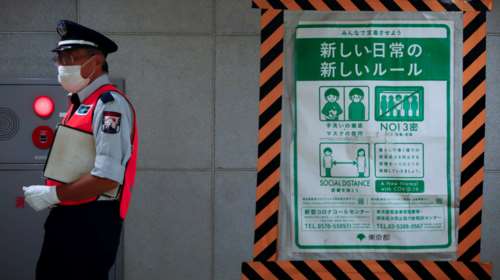 Ιαπωνία: Επίθεση με οξύ στο μετρό του Τόκιο - Οι αρχές αναζητούν έναν ύποπτο