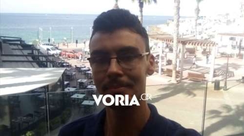Χαλκιδική: Συνεχίζονται οι έρευνες για τον εντοπισμό του αγνοούμενου τουρίστα - &quot;Τον χάσαμε μπροστά στα μάτια μας&quot;