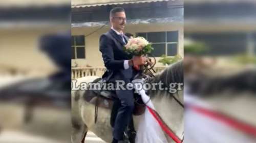 Λαμία: Γαμπρός πήγε στην εκκλησία καβάλα σε άλογο υπό την συνοδεία κλαρίνων [εικόνες - βίντεο]