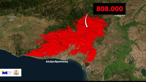 Φωτιά στον Έβρο: Πάνω από 800.000 τα καμένα στρέμματα – Μάχη με τις αναζωπυρώσεις μετά από 11 ημέρες