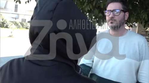 Ερέτρια - Ξυλοδαρμός 16χρονου από 9 άτομα: Δύο από τους δράστες φορούσαν σιδηρογροθιές