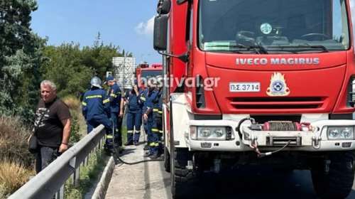 Πανικός στη Θεσσαλονίκη: Φωτιά σε εν κινήσει τουριστικό λεωφορείο με επιβάτες