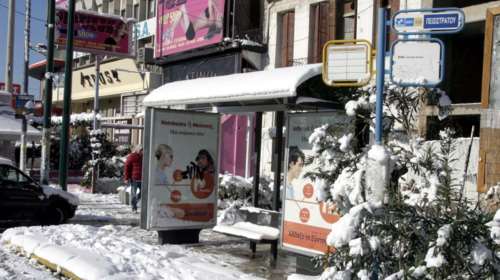 Κακοκαιρία: Ολες οι αλλαγές στα δρομολόγια των λεωφορείων - Ποια δρομολόγια τρένων ακυρώνονται