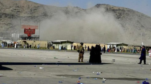 Αφγανιστάν: Επίθεση αυτοκτονίας στο αεροδρόμιο της Καμπούλ - Τουλάχιστον 13 νεκροί, ανάμεσά τους και παιδιά [Εικόνες]