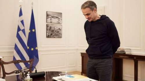 Επέστρεψε από τη Σύρο ο Κυριάκος Μητσοτάκης - Η έκπληξη στο γραφείο για τα γενέθλιά του [Εικόνα]