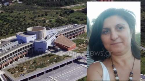 Πανελλήνιες 2022 - Κρήτη: Πολύτεκνη μητέρα πέρασε στο Πολυτεχνείο χωρίς φροντιστήριο - Τι της είπε ο μεγάλος γιος της