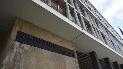 Θεσσαλονίκη: Γιατί βγαίνει από τη φυλακή 50χρονος που έστελνε στα παιδιά της πρώην του βίντεο, με προσωπικές του στιγμές