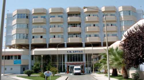 Άγριος ξυλοδαρμός στο νοσοκομείο Άρτας: Γιατροί έπαιζαν μπουνιές από το γραφείο μέχρι τον διάδρομο