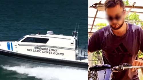 Αίγινα: &quot;O γιος μου θα ζούσε αν υπήρχε το πλωτό ασθενοφόρο του Λιμενικού&quot; - Τι λέει ο πατέρας του 24χρονου [βίντεο]