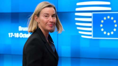 Υπό κράτηση η Φεντερίκα Μογκερίνι: Συνεχίζεται η έρευνα εναντίον της για απάτες