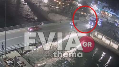 Ταλαιπωρία στη Χαλκίδα: Κόλλησε ο μηχανισμός στην Παλιά Γέφυρα και έκλεισε το ένα ρεύμα κυκλοφορίας [βίντεο]