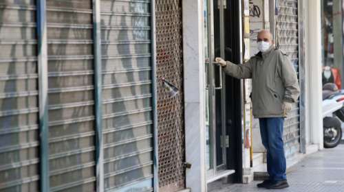 Αυτοί είναι οι 83 κλάδοι στους οποίους επιτρέπεται η μείωση ενοικίου [ΦΕΚ]