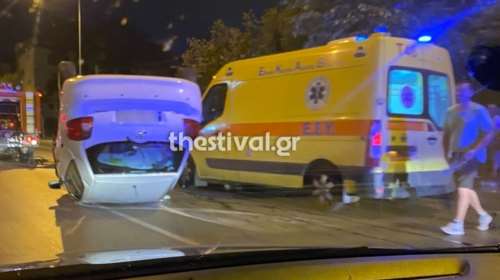 Θεσσαλονίκη: Τρομακτικό τροχαίο - Τούμπαρε αυτοκίνητο μετά από σύγκρουση με άλλο ΙΧ