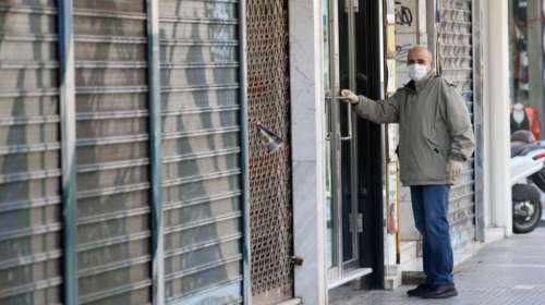 Ποιες επιχειρήσεις θα παραμείνουν κλειστές όλο τον Ιούνιο λόγω κορονοϊού