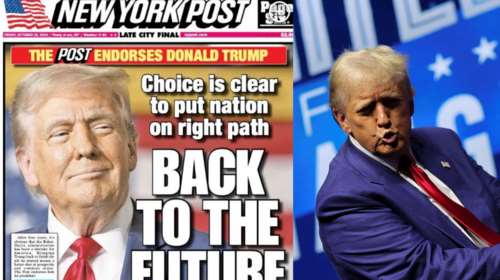Καμία έκπληξη: Η New York Post στηρίζει Τραμπ στις εκλογές - &quot;Είναι η σωστή επιλογή&quot;
