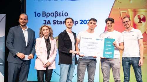 JA Greece: H Carexchange, που διευκολύνει σημαντικά τη φιλανθρωπία, καλύτερη φοιτητική &quot;start up&quot; της χρονιάς