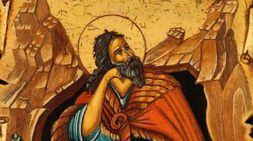 Εορτολόγιο: Ποιοι γιορτάζουν σήμερα Δευτέρα 20 Ιουλίου