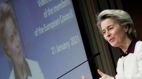 ΕΕ: Αλλαγές στην αγορά ηλεκτρισμού προανήγγειλε η Φον ντερ Λάιεν - &quot;Δεν λειτουργεί πλέον&quot;