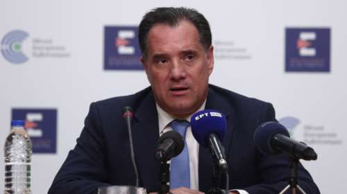 Ο Γεωργιάδης ακυρώνει την επίσκεψή του στο &quot;Παπαγεωργίου&quot; για τα απογευματινά χειρουργεία λόγω του δυστυχήματος στην Ξάνθη