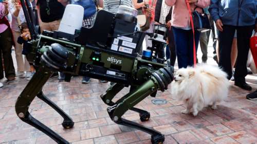 Ισπανία: Η Αστυνομία της Μάλαγα παρουσίασε στον κόσμο... ρομπότ-σκύλο [Εικόνες]