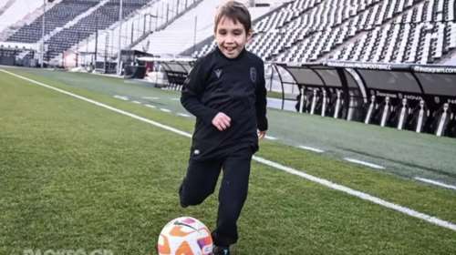 Ένας μικρός ήρωας της ζωής: Ο Σωκράτης νίκησε και γνώρισε τους παίκτες του ΠΑΟΚ - Σκόραρε στην Τούμπα