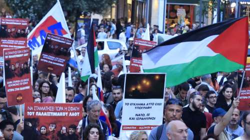 Ισραήλ: Το ΠΑΜΕ καταγγέλλει προσωρινή κράτηση μελών του στο αεροδρόμιο του Τελ Αβίβ