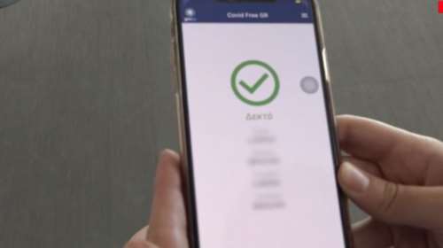 Πλαστά πιστοποιητικά: Έτσι κλείνουν τις συμφωνίες τα κυκλώματα - Μέσω social media και με bitcoin [Βίντεο]