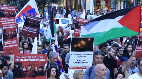 Συγκέντρωση του ΠΑΜΕ για την αμερικανική επίθεση στο Ιράν - Κλείνει το μετρό στο Σύνταγμα με εντολή της ΕΛΑΣ