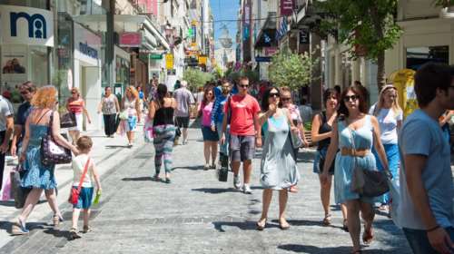 Κράτος Δικαίου στην Ελλάδα: Η χώρα μας είναι μεταξύ των εννέα χωρών με τις λιγότερες συστάσεις στην ΕΕ λέει η Κυβέρνηση