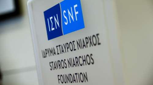 Ίδρυμα Σταύρος Νιάρχος: &quot;Ευχαριστώ&quot; με μπόνους 6,9 εκατ. ευρώ σε 4.600 γιατρούς και νοσηλευτές